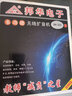 BIL 邦華SH-221無(wú)線擴(kuò)音器教師用大功率便攜式擴(kuò)音機(jī)教學(xué)導(dǎo)游促銷地?cái)偨匈u音箱藍(lán)牙音響喇叭 SH-221F（無(wú)線耳麥款） 曬單實(shí)拍圖