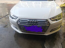 17 19奧迪A4L A6L A3 Q3中網(wǎng)裝飾條不銹鋼汽車(chē)前臉車(chē)身飾條霧燈 17-19年A4L霧燈飾條 曬單實(shí)拍圖