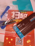 修派適用于三星E7電池e7000換s6直屏手機i1952 i9158 i9150P G3858 S7562i s7572 i699 i8160 sch-i739 適用三星E7電池【BE-BE700ABE】電池 單塊電池 曬單實(shí)拍圖