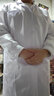 XLFDO白大褂男長(cháng)袖醫生服醫師護士工作服實(shí)訓服醫學(xué)生化學(xué)實(shí)驗服 白大褂紐扣中薄款 XL/175 曬單實(shí)拍圖