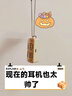 魔鬼貓無線藍牙耳機半入耳式項鏈掛脖耳機2025新款超輕合金機身高顏值無感佩戴久戴不漲耳長續(xù)航潮流HIFI 卡其色【配套掛脖編織線】 曬單實拍圖