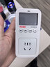 優(yōu)利德（UNI-T）功率插座功率表電量計量插座電壓電流功率測試儀電力監測儀 UT230A-II 頻率+電費計算 曬單實(shí)拍圖