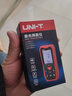 優(yōu)利德（UNI-T）LM50V+/70V+/100V+激光測距儀語(yǔ)音款手持紅外測量尺電子尺 LM50V+（50米） 曬單實(shí)拍圖