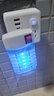 XKJ激光滅蚊神器家用電蚊燈小型電擊式宿舍滅蒼蠅燈插電電蚊拍燈滅蠅 藍(lán)光加強(qiáng)滅蚊燈（3個(gè)） 曬單實(shí)拍圖
