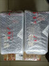 景陽(yáng)岡 53度賴(lài)茆1986醬香型糧食白酒500ml單瓶禮盒裝商務(wù)招待收藏白酒 53%vol 500mL 1瓶 曬單實(shí)拍圖