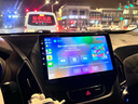 勝派適用現(xiàn)代10-20款I(lǐng)X35汽車載智慧中控大屏導航儀倒車影像一體機 WiFi版+2+32G+CarPlay+Hicar 官方標配 曬單實拍圖