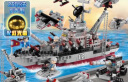 搭一手军舰模型拼装玩具兼容乐高积木船模型战列舰男孩子儿童7-10岁礼物 实拍图