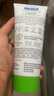 Cetaphil絲塔芙嬰兒潤膚乳膏港版寶寶潤膚乳歐洲進(jìn)口保濕乳霜舒緩敏感肌 100g*2支盒裝 曬單實(shí)拍圖