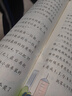 【品牌直發(fā)】2025小橙同學(xué)數(shù)學(xué)年級(jí)閱讀應(yīng)用題一二三四五年級(jí)上下冊(cè)小學(xué)12345年級(jí)數(shù)學(xué)課外閱讀教材同步專項(xiàng)訓(xùn)練數(shù)學(xué)思維拓展訓(xùn)練 三年級(jí)上冊(cè) 數(shù)學(xué)年級(jí)閱讀 曬單實(shí)拍圖