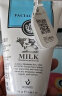 美丽蓓菲森缇澳Q10牛奶洗面奶100ml*1支氨基酸洁面乳泰国进口学生送女友礼物 实拍图