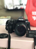 灃標（FB）D-LI90 數(shù)碼相機電池 For 賓得PENTAX K3II K5 K7 K1 K10單反 曬單實拍圖
