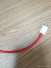 馳界 Type-c數據線(xiàn)5A快充適用于努比亞Z11 Max/z17s/z18mini/N2/M2紅魔充電器閃充 2米快充線(xiàn)【2條裝】 曬單實(shí)拍圖