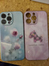 名界（MINGJIE）適用于蘋(píng)果17promax手機殼新款小清新iPhone16promax花朵高級感女款全包防摔保護套 【藍色-粉藍花田】 iPhone 15 ProMax 曬單實(shí)拍圖