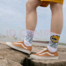 VANS范斯官方 Style 136 Decon VR3 SF橘子汽水側邊條紋板鞋低幫 橙色 37 曬單實拍圖