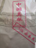 齊黛（QUEDIT）針織真絲吊帶背心女內搭短款桑蠶絲時(shí)尚蕾絲花邊無(wú)袖打底春夏 灰色 2XL 140-150斤 曬單實(shí)拍圖