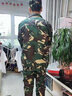 盾郎戶(hù)外迷彩服男套裝保安特訓(xùn)服工作服執(zhí)勤服學(xué)生教官軍訓(xùn)服勞保服 工裝獵人套裝+帽子 175/XL 曬單實(shí)拍圖