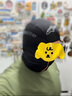 Alpinestarsa星摩托車頭套面罩頭套防風(fēng)保暖吸汗反光秋冬男女騎行面罩脖套 黑色 均碼 曬單實(shí)拍圖