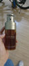 嬌韻詩（CLARINS）黃金雙萃精華75ml眼霜20ml控油補(bǔ)水保濕滋潤抗皺維穩(wěn)禮物女 曬單實(shí)拍圖
