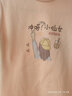 怡淑涵女生保暖內衣女士秋衣秋褲套裝加絨加厚冬天高中初中大學(xué)生女孩女大童保暖衣褲打底褲棉毛衫抗寒 膚色套裝【升級黃金絨】 XL 曬單實(shí)拍圖