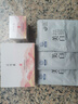 片仔癀輕肌菁純奢養(yǎng)眼霜30g 緊致抗皺祛袋淡化熬夜黑圈眼魚尾紋女護(hù)膚品 雪肌無暇菁萃奢養(yǎng)眼霜30g 曬單實(shí)拍圖