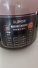 蘇泊爾（SUPOR）2.5L電壓力鍋迷你電高壓鍋智能小型1飯煲2-3人升家用全自動(dòng)SY-25YC10 咖啡色 曬單實(shí)拍圖