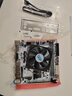 精粵 H97i/B85i迷你ITX主板CPU套裝1150針DDR3內存電腦臺式機主板酷睿i5 4590/E3 1231V3替B85/H81主板 套餐一 H97i-PLUS+i3 4130 曬單實拍圖