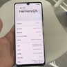 華為（HUAWEI）P30Pro雙卡通4G海思麒麟980鴻蒙p30曲面屏全網(wǎng)通HarmonyOS 亮黑色P30Pro 8GB+128GB 曬單實(shí)拍圖