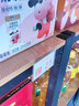 花田田價格標(biāo)簽牌商品標(biāo)價牌展示牌貨架產(chǎn)品標(biāo)簽透明亞克力產(chǎn)品介紹價簽超市商場促銷價格牌標(biāo)價簽標(biāo)識牌 6*4厘米【10個裝】 曬單實拍圖
