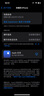 美版有鎖APPLE/蘋果 14pro max 拆封全新未激活 三網(wǎng)通5G 手機 蘋果14（午夜色）6.1寸 128G美版有鎖+開孔 雙卡咨詢客服 曬單實拍圖