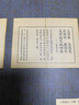 花開(kāi)未覺(jué)歲月深：二十四節氣七十二候花信風(fēng) 曬單實(shí)拍圖