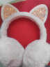 幽米保暖耳套耳罩男女冬季仿兔毛耳捂子耳包可爱防寒防冻卡通儿童学生 粉色 实拍图