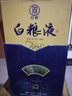 白糧新疆白酒 白糧液 吐魯番地產(chǎn)白高粱酒 送禮甄選 濃香型白酒 文雅 50度 500mL 1瓶 黃色單瓶裝 曬單實(shí)拍圖