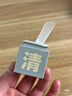 C咖清潔白泥膜5罐深層控油補(bǔ)水面膜去黑頭角質(zhì)閉口涂抹式小罐膜 曬單實拍圖