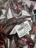 M&M'S巧克力豆花生牛奶混合口味裝mms豆兒童零食喜糖果休閑食品批發(fā)514 M豆混合口味【18包】 盒裝 240g 曬單實拍圖