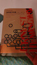 海明威書(shū)信集（1917-1961）（海明威文集） 曬單實(shí)拍圖
