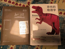 感傷（諾貝爾文學(xué)獎(jiǎng)熱門人選，“迷幻狀態(tài)下的卡夫卡”克爾特雷斯庫代表作） 曬單實(shí)拍圖