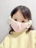 察今兒童冬季保暖口罩女孩男童寶寶防寒護耳朵加絨加厚電動(dòng)車(chē)面罩耳罩 豆沙粉【耳罩口罩二合一】 曬單實(shí)拍圖