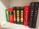 四大名著（套裝全4冊，全本插圖版，難字注音+精練注解，閱讀無障礙?。?小說 曬單實拍圖