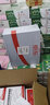 質(zhì)印TN376粉盒適用兄弟HL-L8250CDN墨盒HL9200CDW硒鼓MFC-L8650墨粉 四色粉盒套裝 曬單實(shí)拍圖