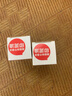 晨光晨光快干印臺(透明圓形透明方形)印泥 AYZ97512A AYZ97513A  【2瓶紅色】晨光97511快干印油 曬單實(shí)拍圖