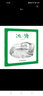 中國原創(chuàng)圖畫書：池塘 曬單實拍圖