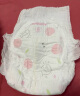 好奇（Huggies）铂金装纸尿裤NB84片(5kg以下)新生儿小号婴儿尿不湿小桃裤超薄 实拍图