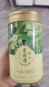 猴王牌中茶 茉莉花茶茉莉香毛尖特级108g罐装浓香型茶叶 实拍图