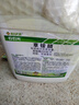 大豐收豐創(chuàng)惠選草銨膦十斤裝除草劑牛筋草荒地非耕地雜草除草草胺磷果園除草農(nóng)藥 20%草銨膦5kg*1桶（26年1月到期 曬單實拍圖