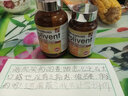 落?。≧ogaine）美國米諾地爾酊生發(fā)泡沫 培健防脫育發(fā)增發(fā)生發(fā)液 改善溢脂性脫發(fā)男女款可用 男士生發(fā)泡沫 60g*3瓶【療程裝】 曬單實(shí)拍圖