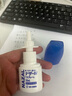 日本佐藤sato鼻炎藥鼻噴劑噴霧鼻塞通氣緩解流鼻涕30ml 緩解過(guò)敏性鼻炎 日本進(jìn)口兒童鼻炎藥 Sato佐藤 鼻炎噴霧30ml 曬單實(shí)拍圖