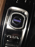 上沃適用沃爾沃xc60/xc90/s90/v90一鍵啟動旋鈕蓋中控音響裝飾圈水晶 一鍵啟動旋鈕蓋【水晶銀】 曬單實拍圖