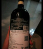 BARBANERA高維諾基安蒂干紅葡萄酒 DOCG保證法定產(chǎn)區原瓶進(jìn)口 750ml單支裝 曬單實(shí)拍圖