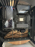 技嘉（GIGABYTE）英特爾酷睿14代i9 14900K KF KS搭Z790x冰雕 電競(jìng)雕 超級(jí)雕主板CPU套裝 板u套裝 Z790X超級(jí)雕 AORUS MASTER X i9 14900K【24 曬單實(shí)拍圖