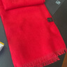 佳妍尚年會(huì )紅圍巾大紅色定制logo紅圍脖活動(dòng)開(kāi)業(yè)禮品同學(xué)聚會(huì )新年紅披肩 短須優(yōu)質(zhì)【A款】 曬單實(shí)拍圖